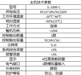 微信圖片_20210820092244.png